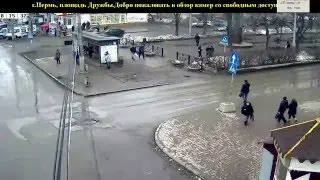 Perm camera on Friendship Street
