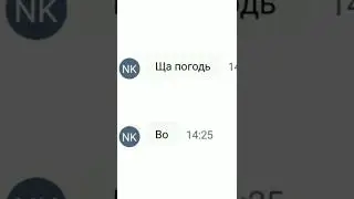 Бич я молодой аристократ.Пранк в анонимном чате.