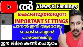 Most Important Settings for YouTube Channel | A Step by Step Guide to Become Successful on YouTube