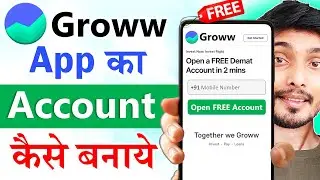 Groww App Account Kaise Banaye | How To Open Demat Account In Groww App | Groww Account Opening