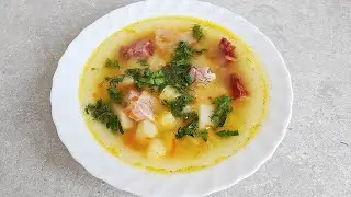 Самый вкусный СУП ГОРОХОВЫЙ С КОПЧЕНОСТЯМИ.