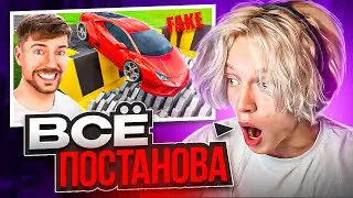 РЕАКЦИЯ НА: Lamborghini vs. Измельчитель