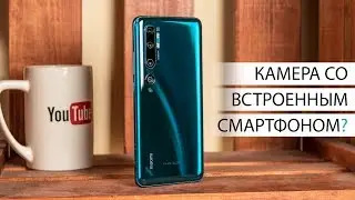 Обзор Xiaomi Mi Note 10: первый на 108 Мегапикселей... и шо? Козыри и недостатки Mi Note 10