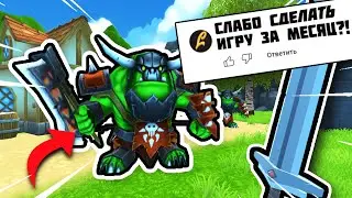 Сделал Tower Defense, но ОТ ПЕРВОГО ЛИЦА