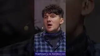Стас Ай Как Просто Васильев про Юрия Дудя / Metametrica 