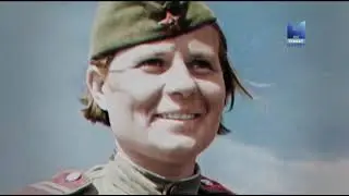 1942-1945