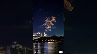 С наступающим Новым Годом друзья