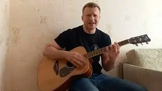 Сергей Тимошенко - Спички