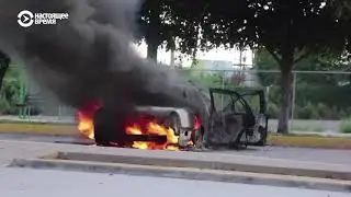 В Мексике банда захватила город, отбивая сына наркобарона