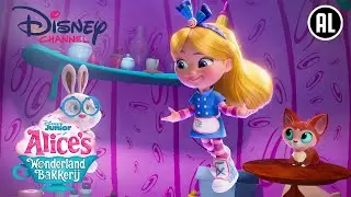 Alice's Wonderland Bakkerij | Cookie's Vrije Dag | Disney Channel NL