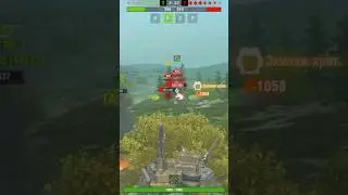СУ-152 имба в WoT Blitz #2 💯 