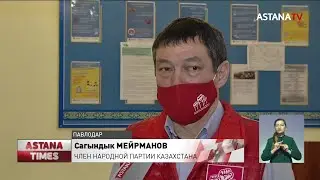 Члены Народной партии Казахстана встретились с жителями Павлодара