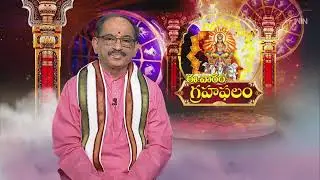 Subhamastu | 10th December 2023 | Full Episode | ETV Telugu