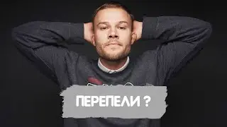 ПЕРЕПЕЛИ МАКС КОРЖ. САМЫЕ ЛУЧШИЕ КАВЕРЫ НА МАКСА КОРЖА (cover)