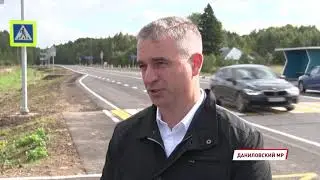 В Ярославской области закончили ремонт дороги Ярославль-Любим