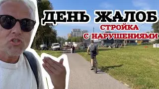 ПОЛНЫЙ БЕСПРЕДЕЛ 😡 : НЕ ПРОЙТИ НЕ ПРОЕХАТЬ