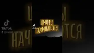 небольшой футаж. 