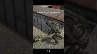 КАЛИБР. Хитрый приём на особых документах в 