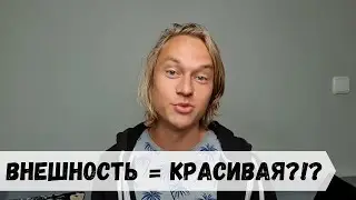 7 русских слов которые я бесконечно путаю