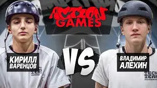 БИТВА САМОКАТЕРОВ ACTION GAMES / КИРИЛЛ ВАРЕНЦОВ VS ВЛАДИМИР АЛЕХИН