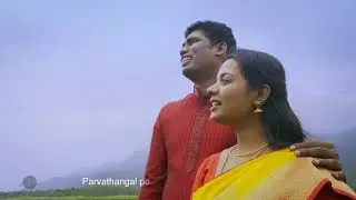 Um Kirubai / Ennai Ninaithu / Tamil Christian Song