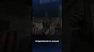 ПЫТАЕМСЯ пройти МЕТЕЛЬ ГЛАВА 4 ЧАСТЬ 2 | Metel 