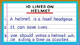 Few Lines on HELMET | 5 | 10 Lines on HELMET