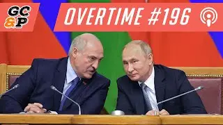 Overtime #196 [Протесты в России и Беларуси, Hitman 3 не подвела, Xbox 180]