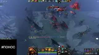 Best Echo Slam in 2023 xdd #dota2