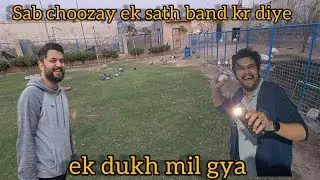 Naya Dukh mil gya | Sab choozay sath band kr diye | night vlogging ki tyari | daily vlog 225