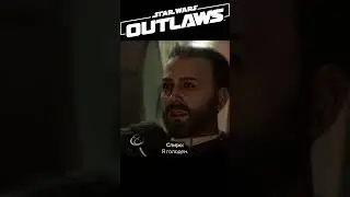 Пришло время пировать ► Star Wars Outlaws 