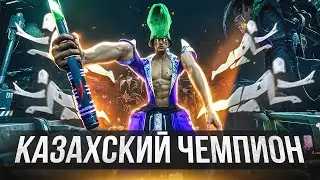 ЧИТЕР НАКАЗАЛ ПАБЛИК За Казахского Чемпиона в Dead By Daylight