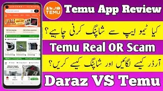 Temu App Review | How To Submit Orders | Watch This Video Before Submit An Order