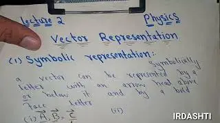 Vector Representation In Balochi |Chapter Vectors |Science In Balochi| |