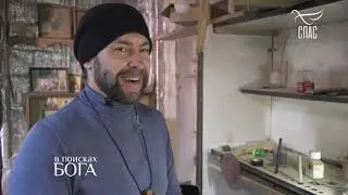 СМИ о нас 