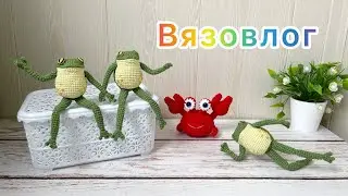 Какие вязаные игрушки в заказе / Интересная покупка / Проволочный каркас / Амигуруми