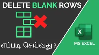 How to Delete Blank Rows in Excel in Tamil