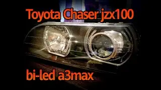 Toyota Chaser jzx100 bi-led a3max