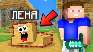 РИСКОВЫЕ Камуфляжные Прятки в Майнкрафт! Minecraft