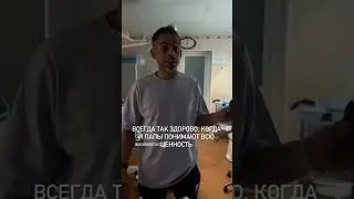 #мягкиероды