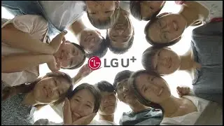 [LG U+] 고객도 LG가족입니다. 유플러스 패밀리샵