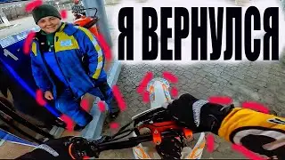 Люблю Эту ЖИЗНЬ!!!