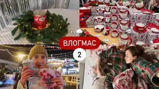 Тихий влогмас 2 🌨️ Рождественская ярмарка и неделя со мной дома 🎠🧺🍫