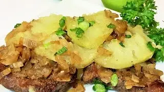 Тушеное Мясо. Нежнейшее и Сочное МЯСО С ЯБЛОКАМИ. Meat with Apples