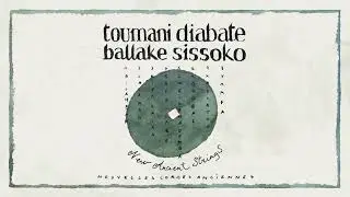 Toumani Diabaté & Ballaké Sissoko - Yamfa (Official Visualiser)