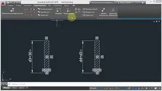 5. Размерные зависимости (AutoCad)