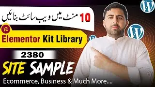 How to Make Website using Elementor Kit Library || How to use Elementor