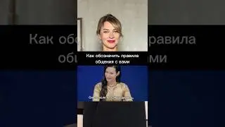 КОМПЛИМЕНТ ИЛИ ОСКОРБЛЕНИЕ? Ида Галич vs Олеся Иванченко #shorts