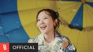 [MV] BOL4(볼빨간사춘기) - Bloom