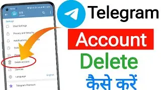 telegram account delete kaise kare || how to delete telegram account permanently || delete telegram